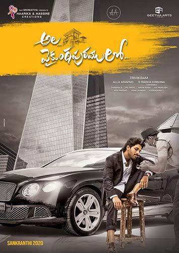 Download Ala Vaikunthapurramloo (2020) Telugu WEB-HD 480p [470MB] || 720p [1.4GB] || 1080 [2.6GB]  ESubs