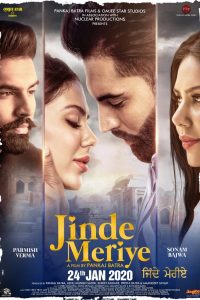 Download Jinde Meriye (2020) Punjabi Full Movie 480p [400MB] | 720p [1.2GB] HDTv-Rip