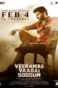 Download Veerame Vaagai Soodum (2022) Dual Audio {Hindi-Tamil } Movie Web – DL || 480p [400MB] || 720p [1B] || 1080p [2.9GB]