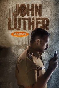 Download John Luther (2022) {Dubbed} Hindi Movie WEB-DL || 480p [400MB] || 720p [1GB] || 1080p [2.8GB]