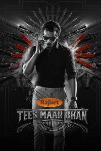 Download Tees Maar Khan (2021) Dual Audio {Hindi-Telugu} (Dubbed) Movie Web – DL || 480p [400MB] || 720p [1GB]