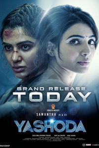 Download Yashoda (2022) Hindi Movie CAMRiP || 480p [400MB] || 720p [1GB] || 1080p [2.3GB]