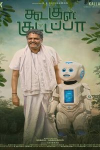 Download Koogle Kuttappan (2022) Hindi Movie WEB-DL || 480p [400MB] || 720p [1GB] || 1080p [2.4GB]