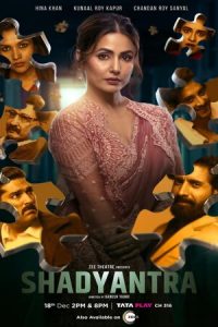 Download Shadyantra (2022) Hindi Movie WEB-DL || 480p [300MB] || 720p [700MB] || 1080p [1.3GB]