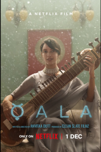 Download Qala (2022) Hindi Netflix Movie WEB – DL || 480p [350MB] || 720p [1GB] || 1080p [2.3GB]