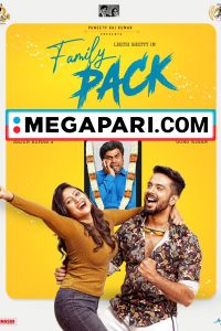 Download Family Pack (2022) [Hindi Dub] WEB-DLRip 480p [1.1GB] || 720p [1.8GB] || 1080p [3.5GB]