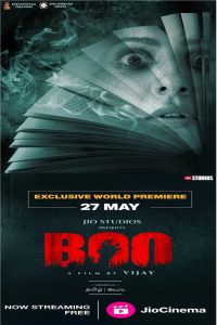 Download Boo (2023) (Hindi-Telugu) Movie WEB-DL || 480p [400MB] || 720p [1GB] || 1080p [2.2GB]