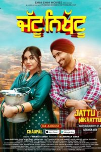 Download Jattu Nikhattu (2023) Punjabi ORG 480p [500MB] || 720p [1.1GB]  || 1080p [2.4GB]