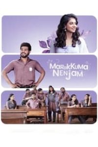 Download Marakkuma Nenjam (2024) Hindi Movie WEB-DL || 720p [1.5GB] || 1080p [4.3GB]