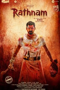 Download Rathnam (2024) Dual Audio {Tamil-Telugu} Movie WEB-DL || 480p [530MB] || 720p [1.3GB] || 1080p [3.2GB]