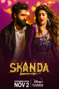 Download Skanda: The Attacker (2023) Dual Audio {Hindi-Telugu} Movie WEB-DL || 480p [700MB] || 720p [1.4GB] || 1080p [3.1GB]