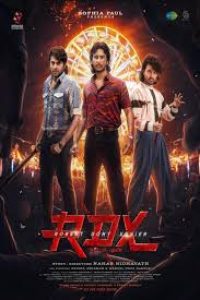 Download RDX: Robert Dony Xavier (2023) Dual Audio {Hindi-Malayalam} WEB-DL 480p [525MB] || 720p [1.4GB] || 1080p [2.7GB]