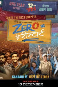 Download Zero Se Restart (2024) {Hindi} HQ HDTC 480p [285MB] || 720p [807MB] || 1080p [1.7GB]